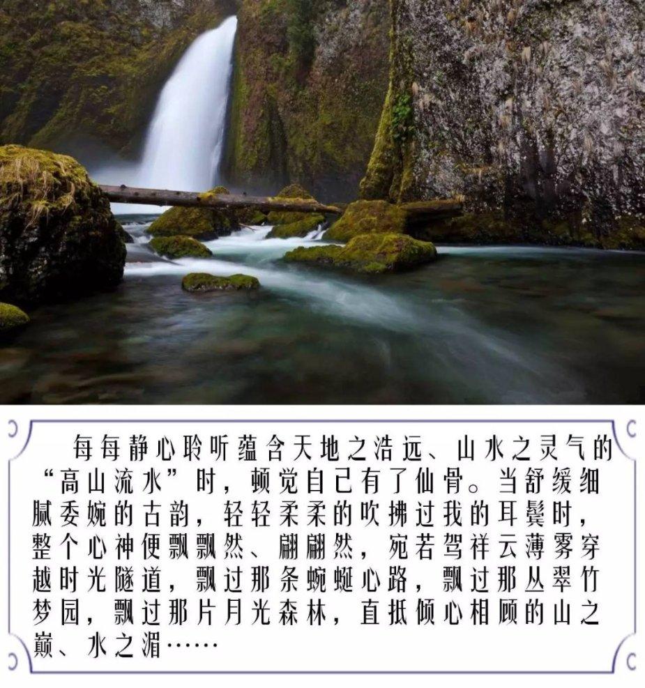 幻想乡大冒险2